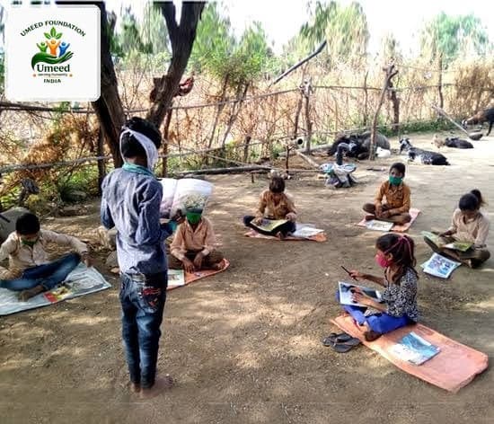 Community Outdoor Study Circle